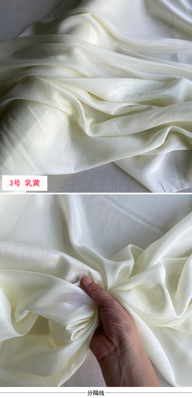 3号 丝棉9姆米.jpg