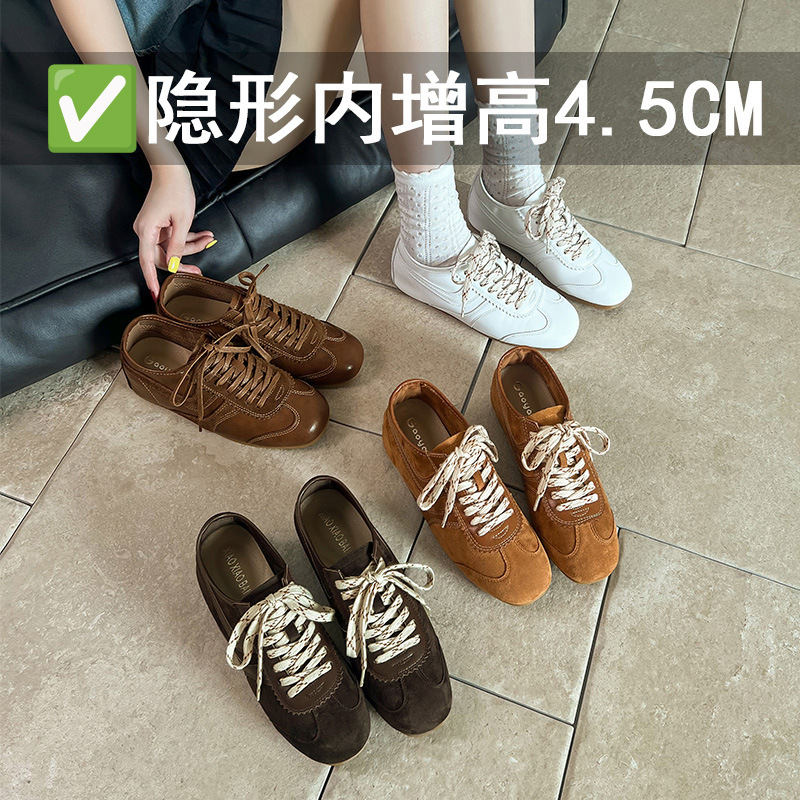 Women's Casual Sneakers with Hidden Height Increase, Birkenstock-Style Shoes, German Training Shoes, Flat Marathon Sports Shoes