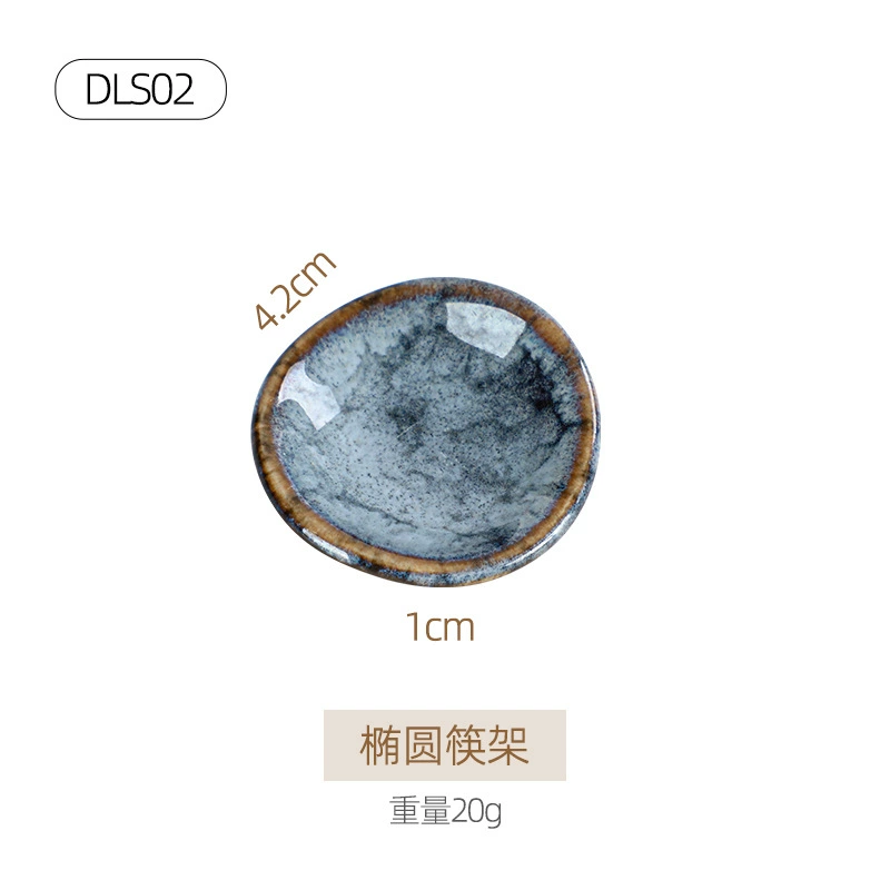 Ceramic tableware set, Japanese retro marble glaze, premium light-luxury design