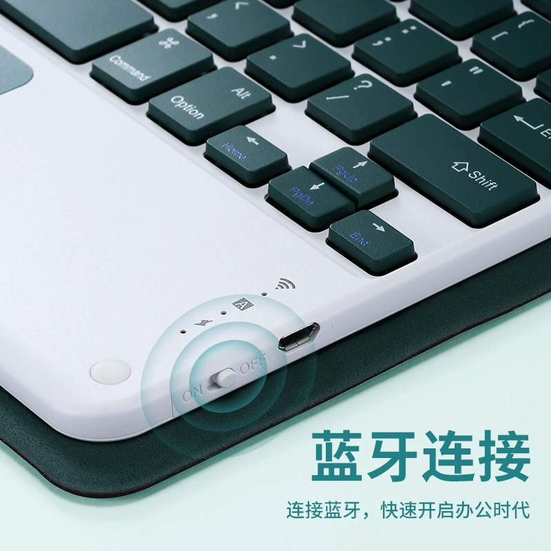 Xiaomi совместимая клавиатура, защитный чехол, Bluetooth, pro12