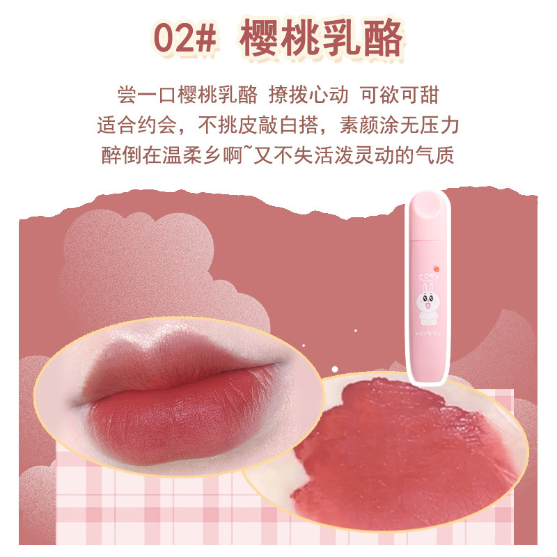 PEIEN adora el color de agua esmalte labial seda esmalte de seda brillante color duradero natural maquillaje brillo labial cosméticos transfronterizos