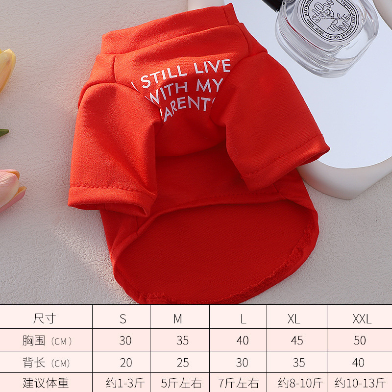 빨간색