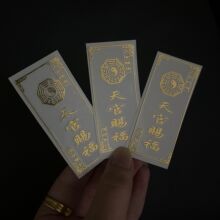 ��������n���[���N�¿��������n�������֙C�N���S���l�~懷��N