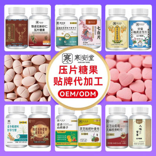 �������¿Ƭ�ǹ���׽�ƬԴ�^�S��OEMһ�����l�N�ƶ��ƴ���