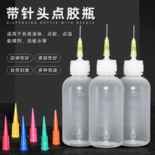 ���I�c�zƿ����^����ƿ�����bƿϴ�܄�ƿ���zС�͉ع��uƿ50ml