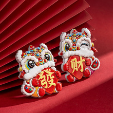 新年喜庆发财醒狮冰箱贴马年可爱3d磁贴装饰旋转聚宝盆树脂磁性贴