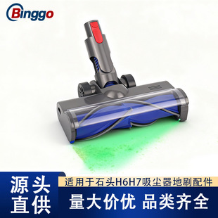 �m���ʯ�^H6H7���m����ˢ���늄�ܛ�q�Lˢ���ßo���LͲ�ϰ����^
