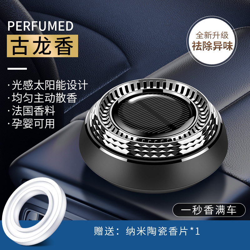 빛과 그림자 쾰른