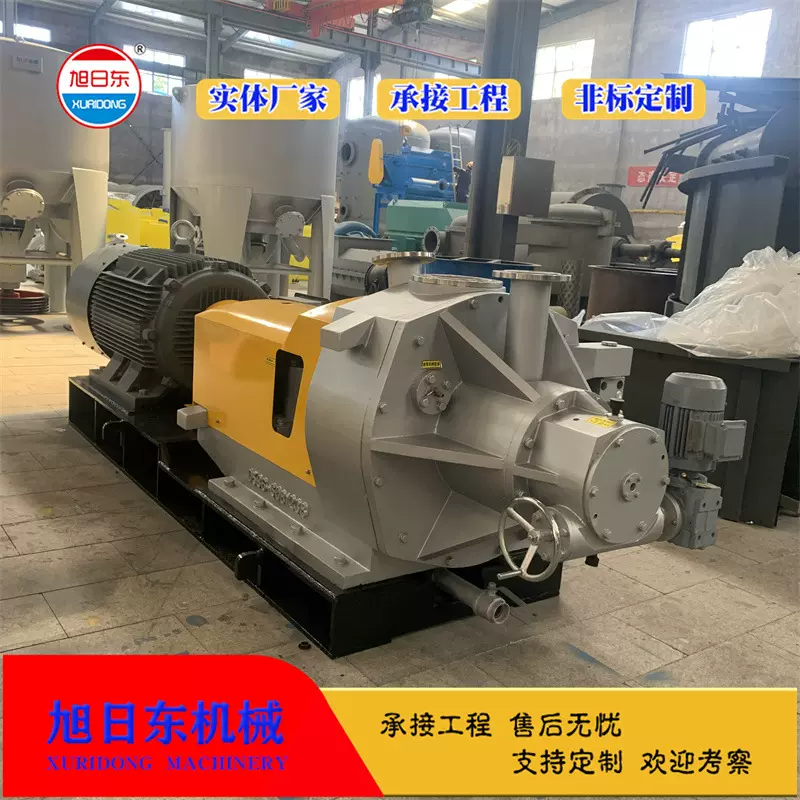DD600双盘磨浆机厂家 旭日东 棕榈丝磨浆机
