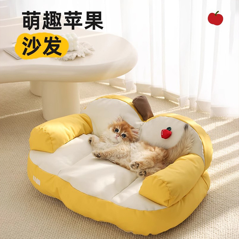 Lele Cat Apple Sofa Nido para gatos Four Seasons General Nido para perros Nido para dormir para perros pequeños Cama para gatos de verano para mascotas