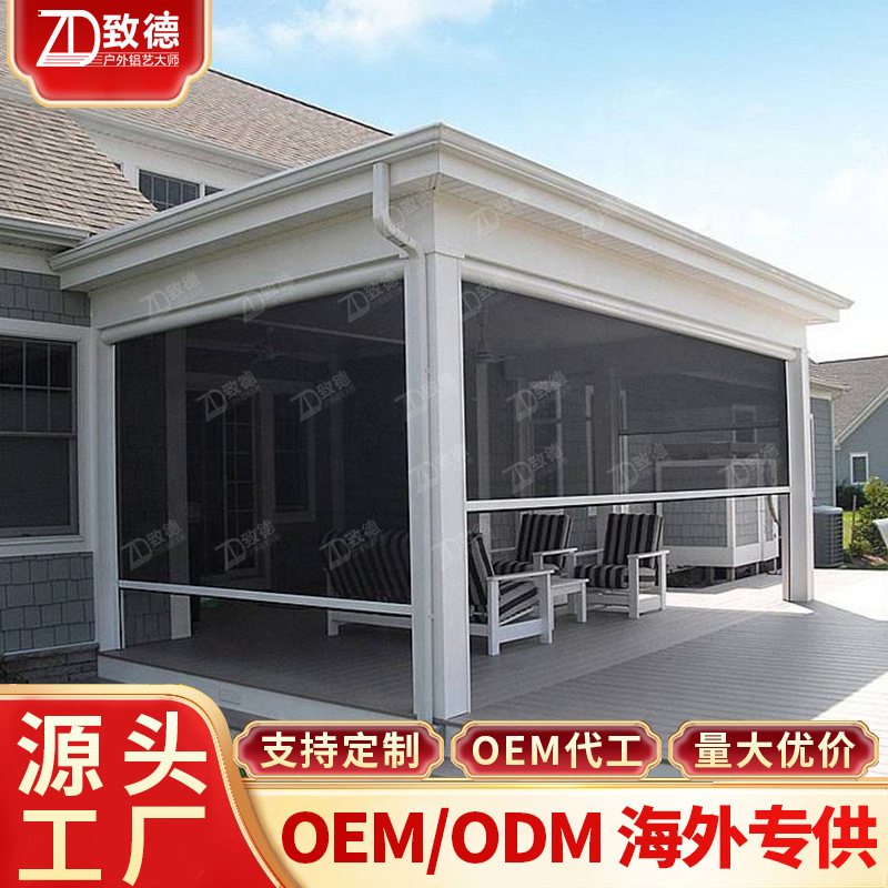Electric Roller Shutter Windproof Retractable Curtain Full Shading Zhuhai Rain Shelter Terrace Shading Bay Window Intelligent Peep Protection Sunshade