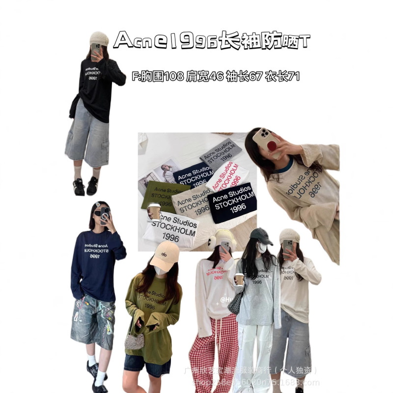 Xinyijia 25Ss Dirty-Style Relaxed Feel Ac 1966 Series Retro Versatile Loose T-Shirt Casual Short Sleeve Layering Top