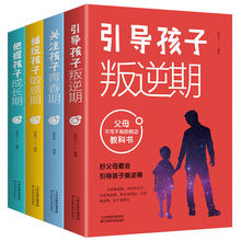 ����������ͥ������߅���B��Ů�������������ڽ�����ƕ����l