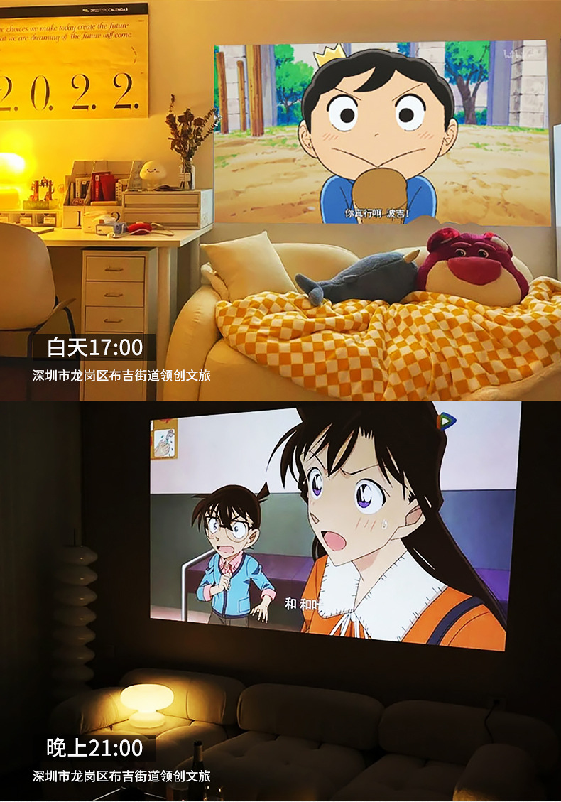 详情无水印版_08