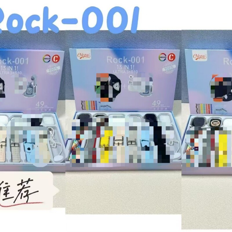 2025 New R0CK001-004 Smart Watch suit Dual Head ULTRA3 S10 Dual Headphones Multi Strap
