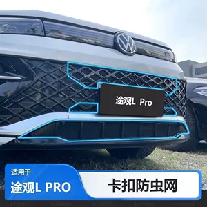 Volkswagen Tiguan L üçün xüsusi həşərat əleyhinə ön barmaqlıq radiator qoruyucu toru