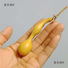 ��Ʒ��Ȼ����С���JΛρ���������J�����ְѼ���򹭱�ֱ�U��̫��