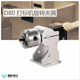 打码机喷码机;激光除锈设备;冷水机