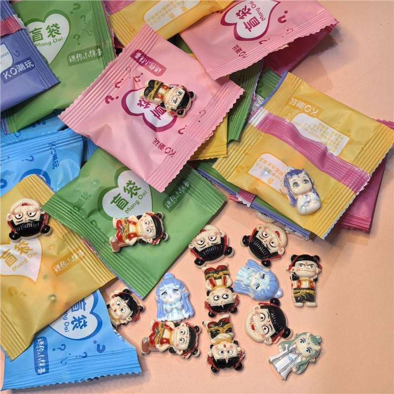 ネザ2 ブラインドバッグ プチギフト ネットセレブ 人気 小学生 ご褒美 かわいい ブラインドバッグ ディスコム アンデッド マジックボーイ|undefined