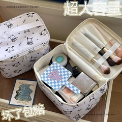 パチャドッグ化粧品バッグ、見栄えの良い大容量収納バッグ、持ち運びが簡単、旅行用収納、トイレタリーバッグ、その他