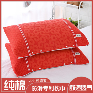 ����������Ó�伃�޼���һ���b���s���W���ۚWʽë��������