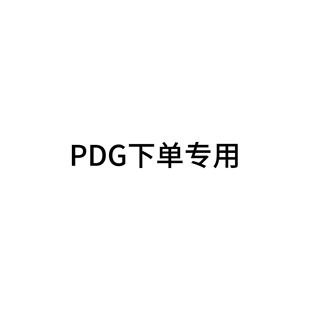 ��PDG��YJPZ����