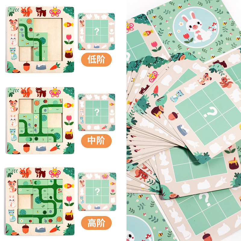 Iluminación de madera para niños que buscan rutas para romper juegos de mesa laberinto rompecabezas bloques de construcción desarrollo de juguetes de educación temprana intelectual
