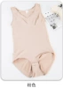 Pants, flesh color