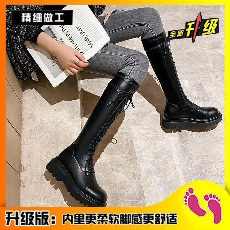 马丁靴黑色显瘦系带高筒靴不过膝长筒骑士靴女2025年新款皮长靴男|undefined