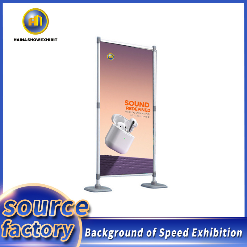 机促销快展示架展展架广交会背景广告架子铝架屏风伸缩展览展示交