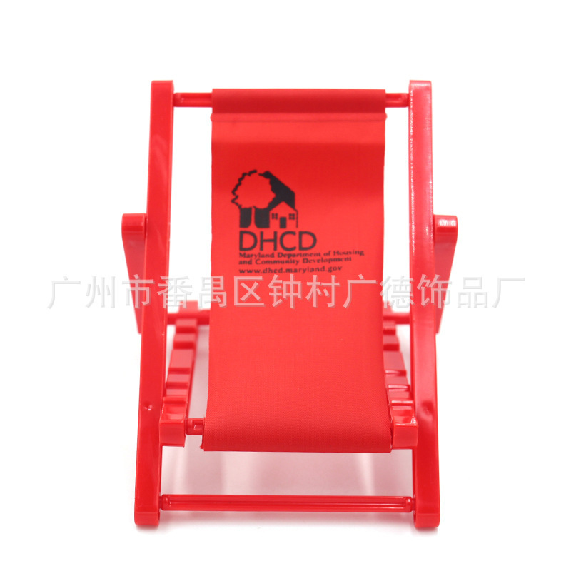 Customized, No Spot, Portable Color Printing Mobile Phone Holder, Printed Company logo, Cheap Plastic Beach Chair Mobile Phone Holder
