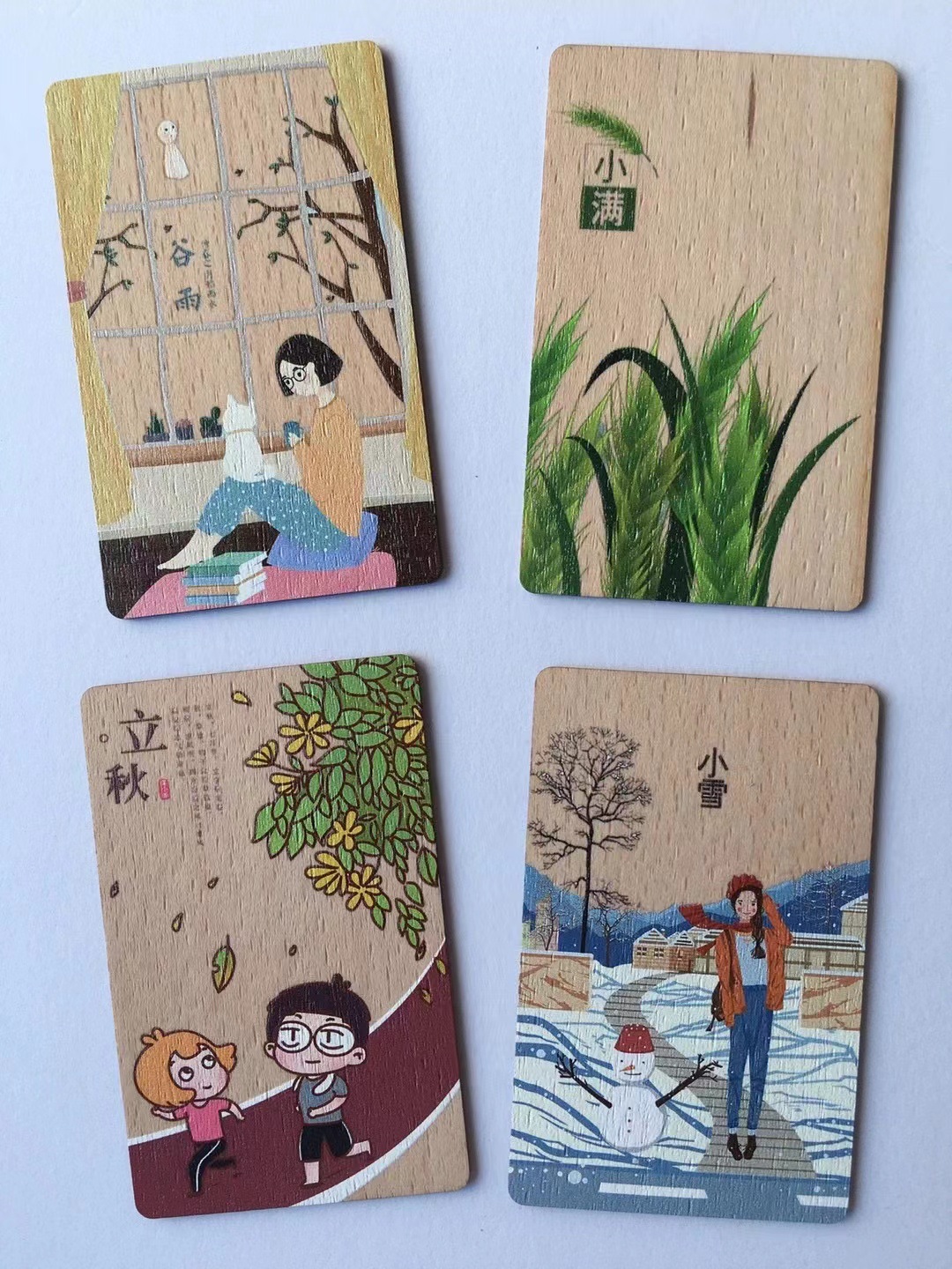 微信图片_2022070401224812