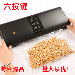 �羳�|������շ�ڙCʳƷ���r�y·�����z�������C����i�r