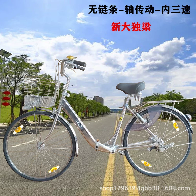 экспорт Japanese shaft transmission велосипед для города commuting легковесный трискоростной нержавеющая сталь толстый балка