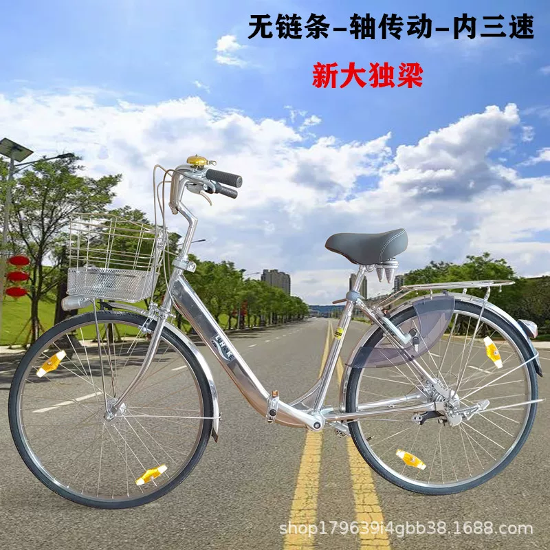 экспорт Japanese shaft transmission велосипед для города commuting легковесный трискоростной нержавеющая сталь толстый балка