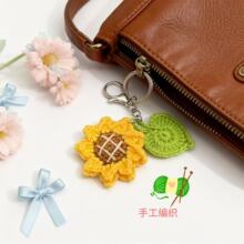 夏季新品向日葵胸针批发笑脸太阳花可爱女生包包挂件服装饰品配件
