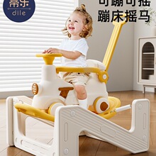 ľ�R��ͯ�u�u�R����܇����һ�����u�R��ˤ�냺��߻�܇�ı�܇