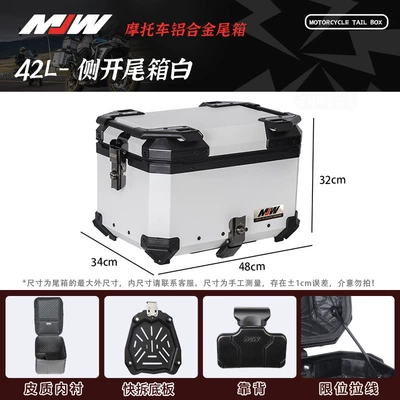 for Scooter and Electric – Motorcycle trunk - mjw42l02-side-opening-trunkall-whitesupreme-edition