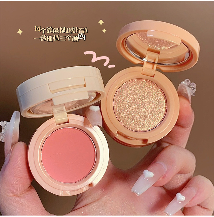 Miss lara high gloss powder blusher, one plate of fine powder, not easy to fly, one plate of multi-purpose powder