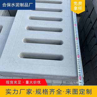 ˮ�����w����ˮ���w���A�Ƶ؜�ˮ��ˮ����w�������ˮ���w�嶨��