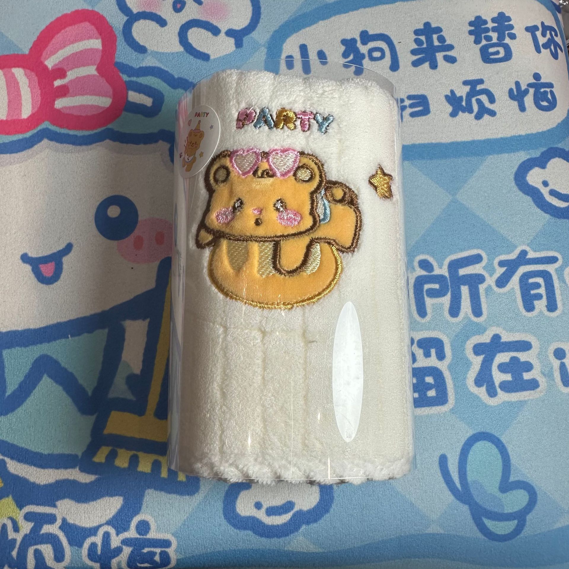 微信图片_20250227182151