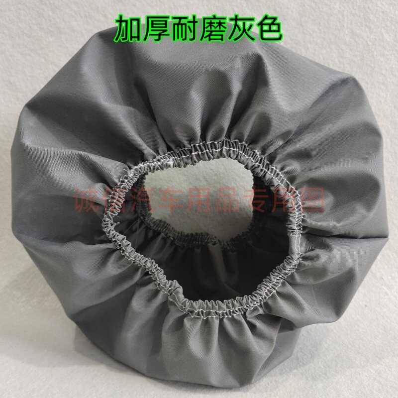 Lifting wheel covers are thickened and wear-resistant, high-altitude lifting vehicle tire covers, anti-dirt covers for car showrooms, and floor protection