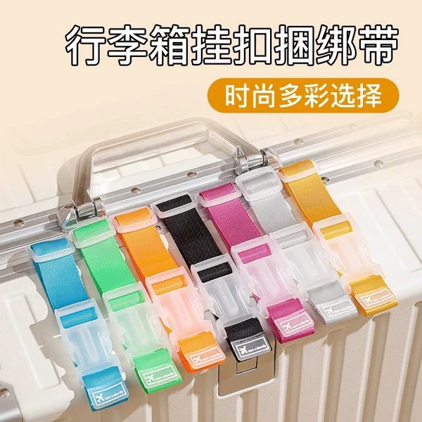 Luggage Strap with External Hook, Reinforced for Easy Packing, Binding Strap, Travel Suitcase Backpack