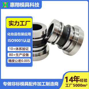 ����ע�ܾ���ģ����� ���������읲���� �ǘ����������Tģ��