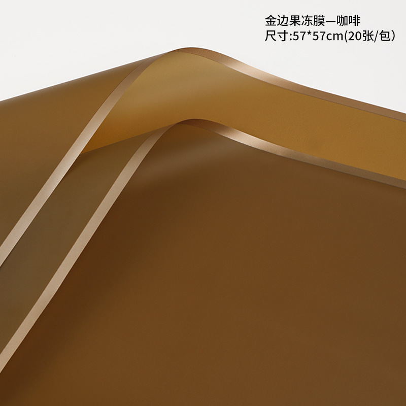 Tangde flor embalaje borde dorado jalea película impermeable translúcido papel mate ramo material de embalaje al por mayor