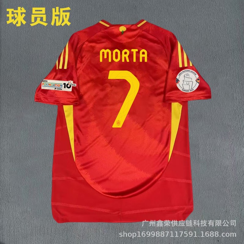2425 UEFA カップ スペイン ホーム ジャージ No.19 アマール No.11 ウィリアムズ プレーヤー エディション 大人用トップ|undefined