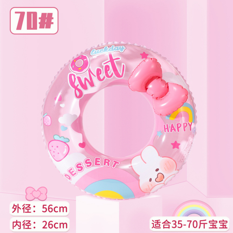 Anillo de natación para niños, asiento anti-rollback para bebés, asiento para niños, juguetes inflables para niñas, anillo salvavidas image 67