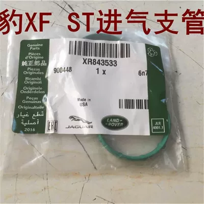 XF XJL XE – Jaguar Auto Parts and Accessories