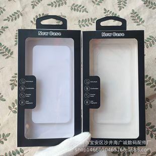 for mate60 universal carton packaging in stock phone case packaging apple 16promax phone case packaging