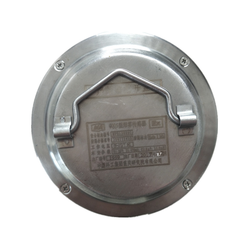销售重庆煤科院GQQ5烟雾传感器 GQQ5型井下煤矿用烟雾浓度传感器